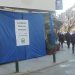 Κάπως έτσι…