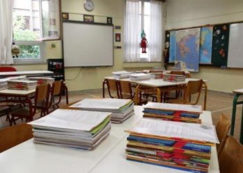Δεν ανοίγουν αύριο Πέμπτη όλες οι Σχολικές Μονάδες στον Δήμο Πύλης