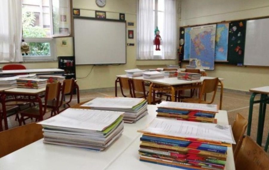 Δεν ανοίγουν αύριο Πέμπτη όλες οι Σχολικές Μονάδες στον Δήμο Πύλης