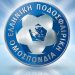 Στις 27 Μαρτίου η …κάλπη για την ΕΠΟ