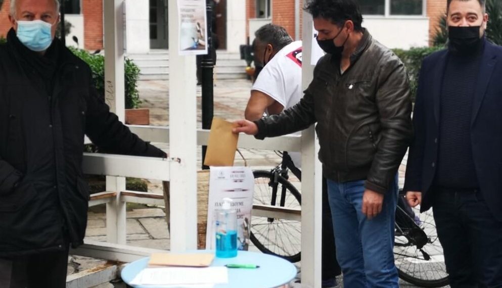 Συμβολική κίνηση …απόγνωσης (και) στα Τρίκαλα