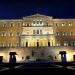 Επέτειος για 2 …τραυματικές αποφάσεις