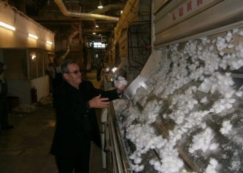 Προαγορές βαμβακιού από την ΕΑΣ Τρικάλων