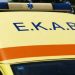 Τραγωδία στην προσπάθεια απεγκλωβισμού μαθητών από σχολείο