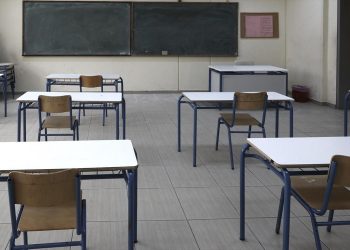 Κρούσμα covid-19 σε Σχολείο των Τρικάλων