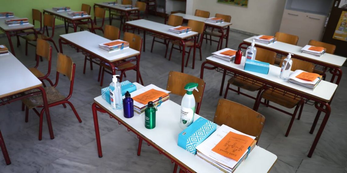 Covid-19 και αναστολή λειτουργίας Τμημάτων Σχολείων των Τρικάλων