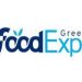 Πρόσκληση συμμετοχής στην Foodexpo