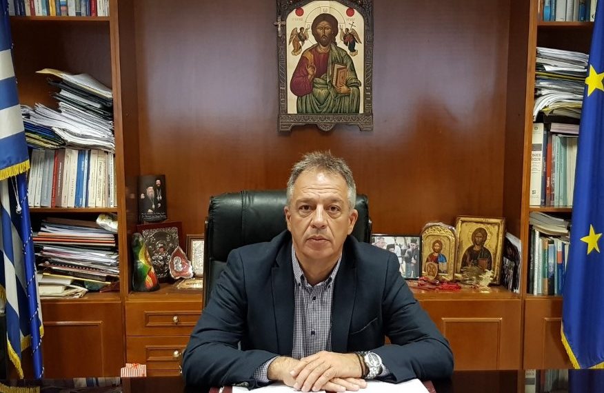 Συγχαρητήριο μήνυμα