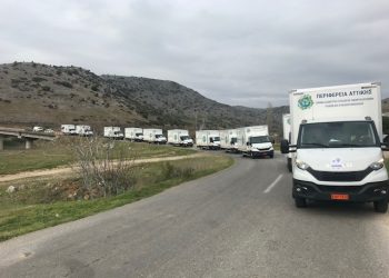 Ανθρωπιστική βοήθεια στους σεισμόπληκτους της Θεσσαλίας από την Περιφέρεια Αττικής