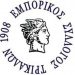 Ανακοίνωση για το ωράριο λειτουργίας των εμπορικών καταστημάτων των Τρικάλων