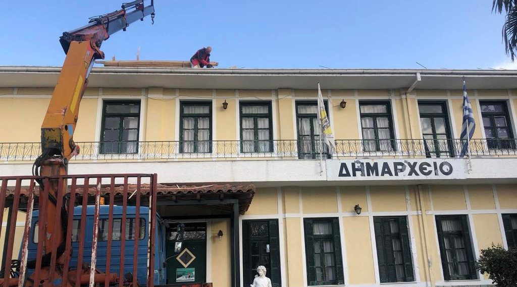 Θα σταματήσει να …στάζει