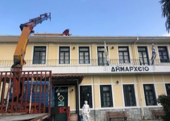 Θα σταματήσει να …στάζει
