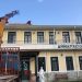 Θα σταματήσει να …στάζει