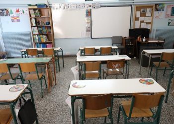 «Λουκέτο» σε Τάξη Δημοτικού Σχολείου των Τρικάλων