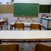 «Λουκέτο» σε Τάξη Δημοτικού Σχολείου των Τρικάλων εξαιτίας του covid-19