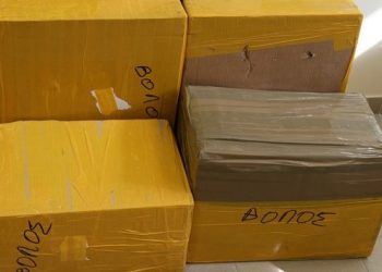 Μέσω μεταφορικής εταιρείας το … εμπόρευμα