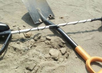 Χειροπέδες για την αναζήτηση …λιρών