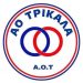 Υπό το …βλέμμα Αμανατίδη η νέα ήττα του Α.Ο. Τρίκαλα