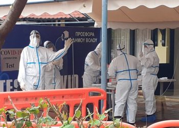 Μια …11άδα για επανέλεγχο