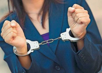 Μπήκε τέλος στην «δράση» της