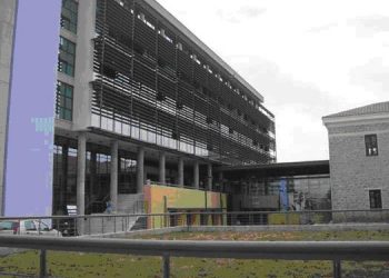 Χρηματοδότηση για την ανακατασκευή και την ενεργειακή αναβάθμιση του Δικαστικού Μεγάρου Τρικάλων