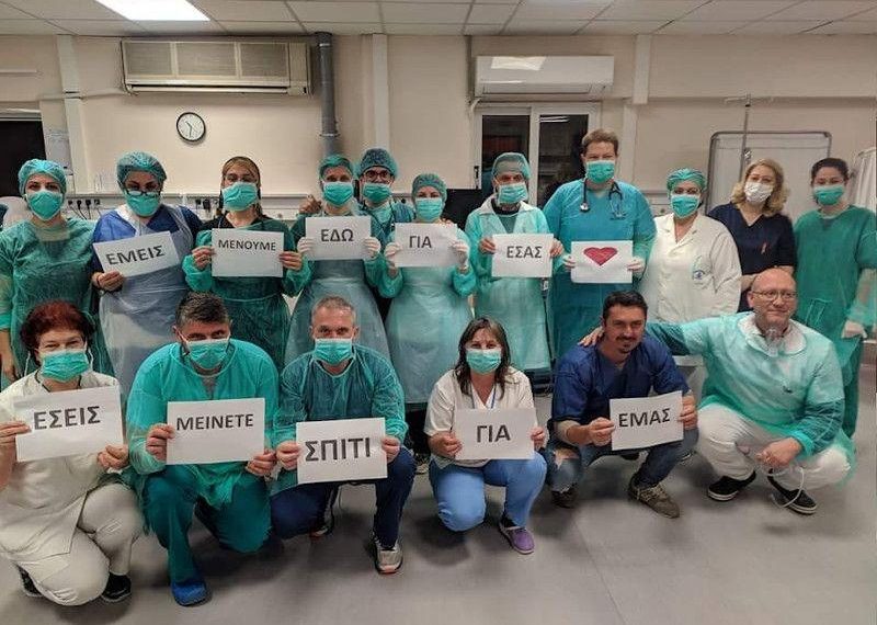 «20%»: Χυδαίος κυνισμός και αδίστακτη εκπόρνευση της ιατρικής επιστήμης