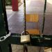 Κλειστά αύριο τα Σχολεία στα Τρίκαλα λόγω της αποψινής σεισμικής δόνησης