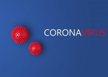 Στα 11 τα ημερήσια κρούσματα στον Νομό Τρικάλων