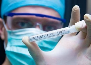 Διψήφιος αριθμός ημερήσιων κρουσμάτων στον Νομό Τρικάλων