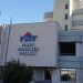 Υποχρεωτικά Rapid tests για το προσωπικό του Νοσοκομείου Τρικάλων που δεν έχει εμβολιαστεί