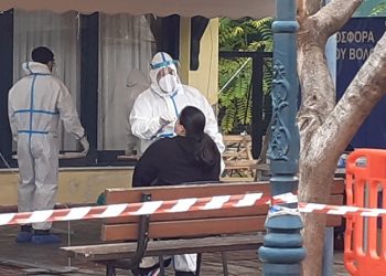 Για επανέλεγχο μια …11άδα ατόμων