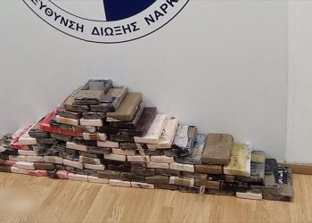 Δεν ήταν τρόφιμα…