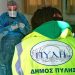«Καθαρά» και τα 97 τεστ στην Πύλη Τρικάλων