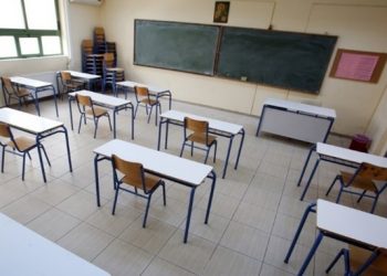 Προσωρινό «λουκέτο» και σε Ειδικό Σχολείο των Τρικάλων