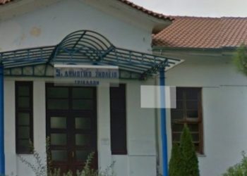 Δημοπρατείται η επέκταση του 5ου Δημοτικού Σχολείου Τρικάλων