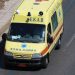 Νεκρός 27χρονος δικυκλιστής