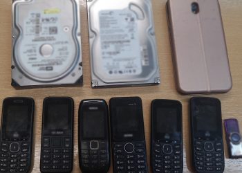 Απάτη με το πρόσχημα παροχής επενδυτικών υπηρεσιών
