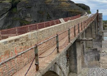 Παρέμβαση της Περιφέρειας Θεσσαλίας για την στήριξη της πέτρινης τοξωτής γέφυρας Σαρακίνας
