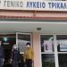Άνθρακες ο θησαυρός της αισιοδοξίας της κ. Ξυνοπούλου…