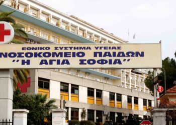 Θετική στον covid-19 η 16χρονη που έχασε την ζωή της