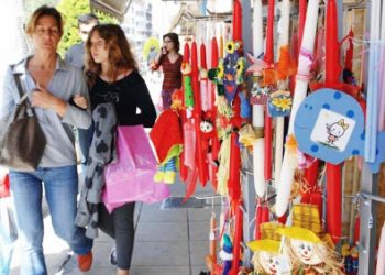 Το προτεινόμενο Πασχαλινό ωράριο λειτουργίας από το Εμπορικό Σύλλογο Τρικάλων
