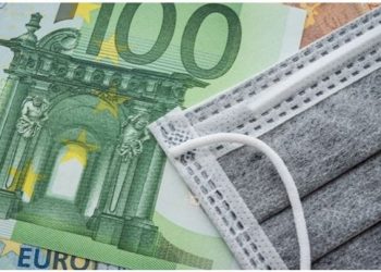 Ενημερωτική e-ημερίδα για το πρόγραμμα επιδότησης «Γέφυρα- 2»