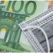 Ενημερωτική e-ημερίδα για το πρόγραμμα επιδότησης «Γέφυρα- 2»