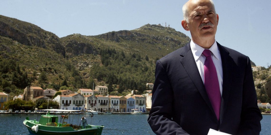 Η Ελλάδα στις … δαγκάνες του ΔΝΤ