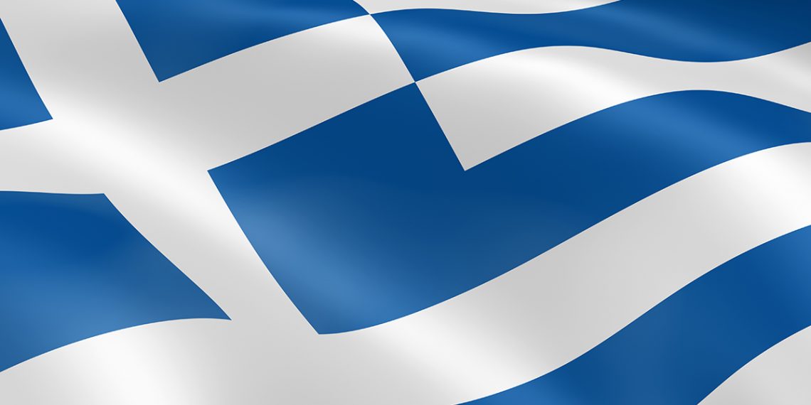 Με το «καλημέρα» στα …δανεικά