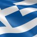 Με το «καλημέρα» στα …δανεικά