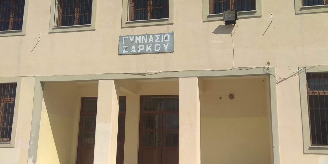 Δόθηκε η …υπόσχεση