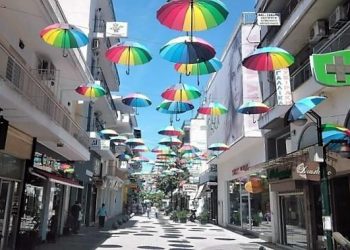 Ο τρόπος λειτουργίας των Τρικαλινών επιχειρήσεων από αύριο Δευτέρα έως 12 Απριλίου
