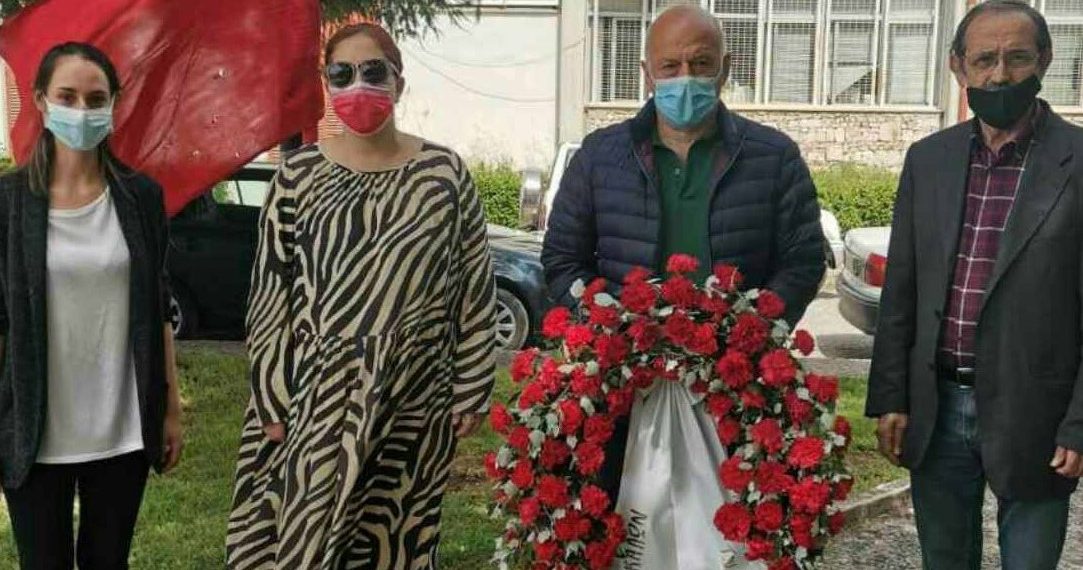 Κατάθεση στεφάνου προς τιμήν των νεκρών της εργατικής τάξης