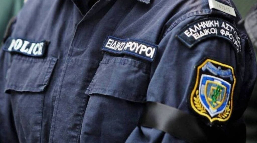 Πρόσληψη Ειδικών Φρουρών για τα …Πανεπιστήμια